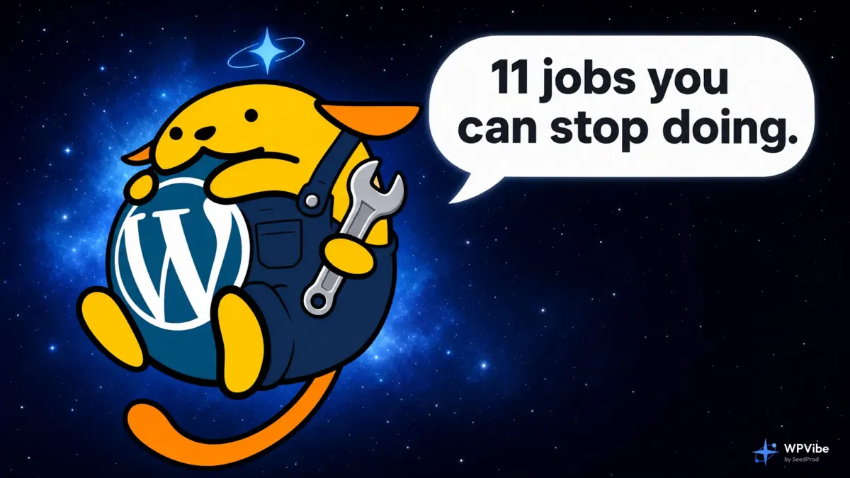 WPVibe image 3